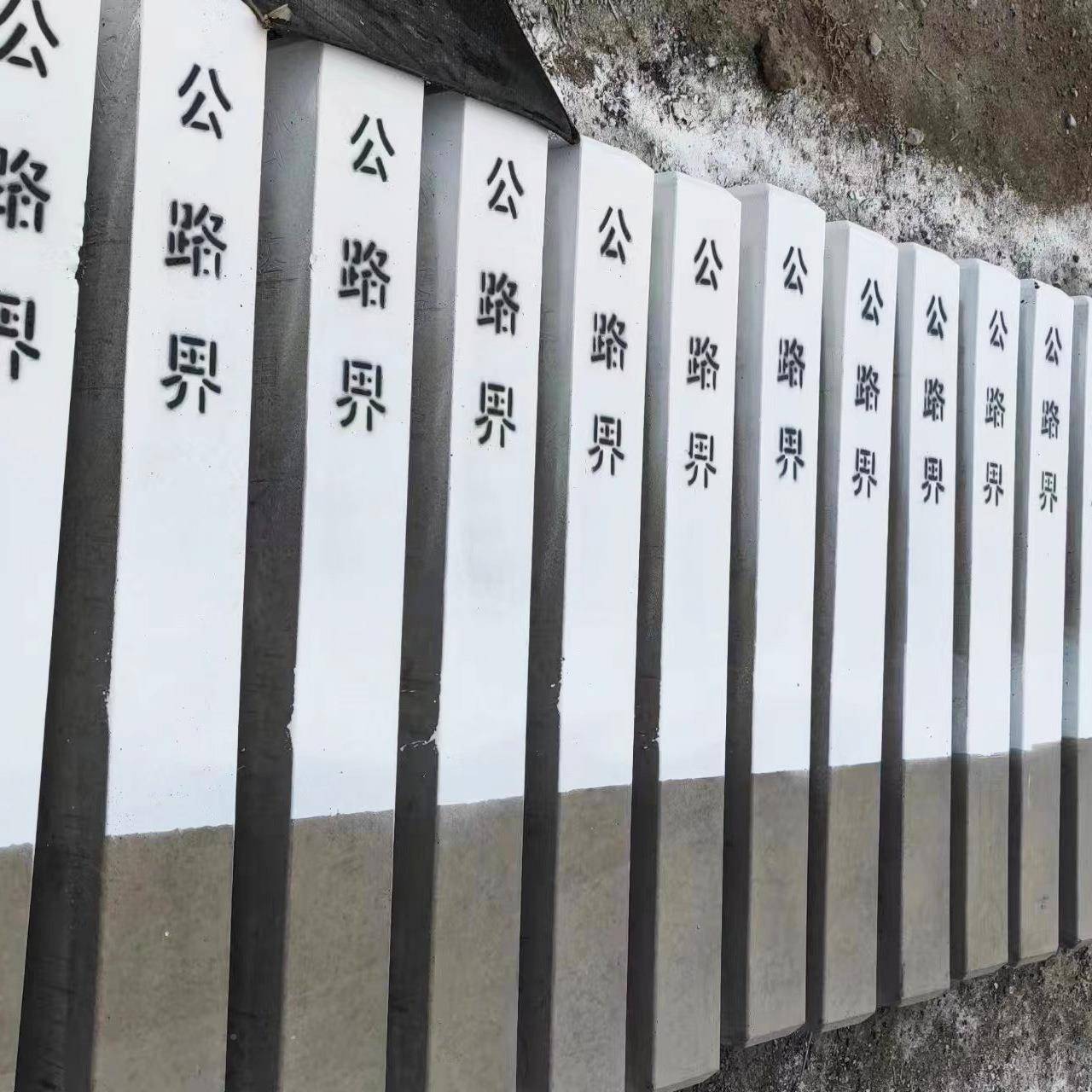 水泥里776程碑标百公桩警示桩路界路界桩米各种尺寸水泥桩志桩