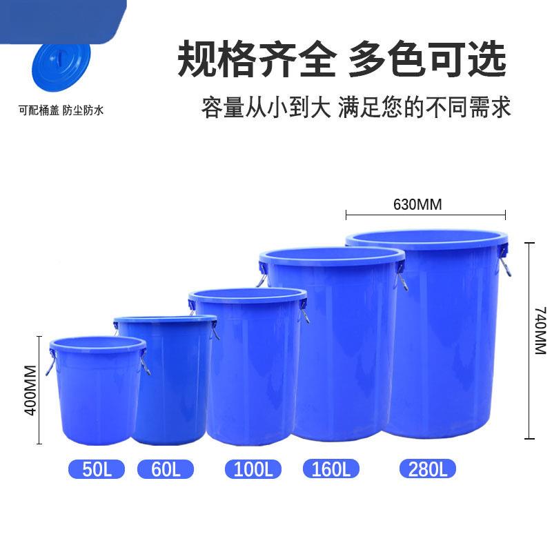 灰塑料垃圾桶大容量带盖大家用加33厚耐黑用圆色形水桶号无包邮