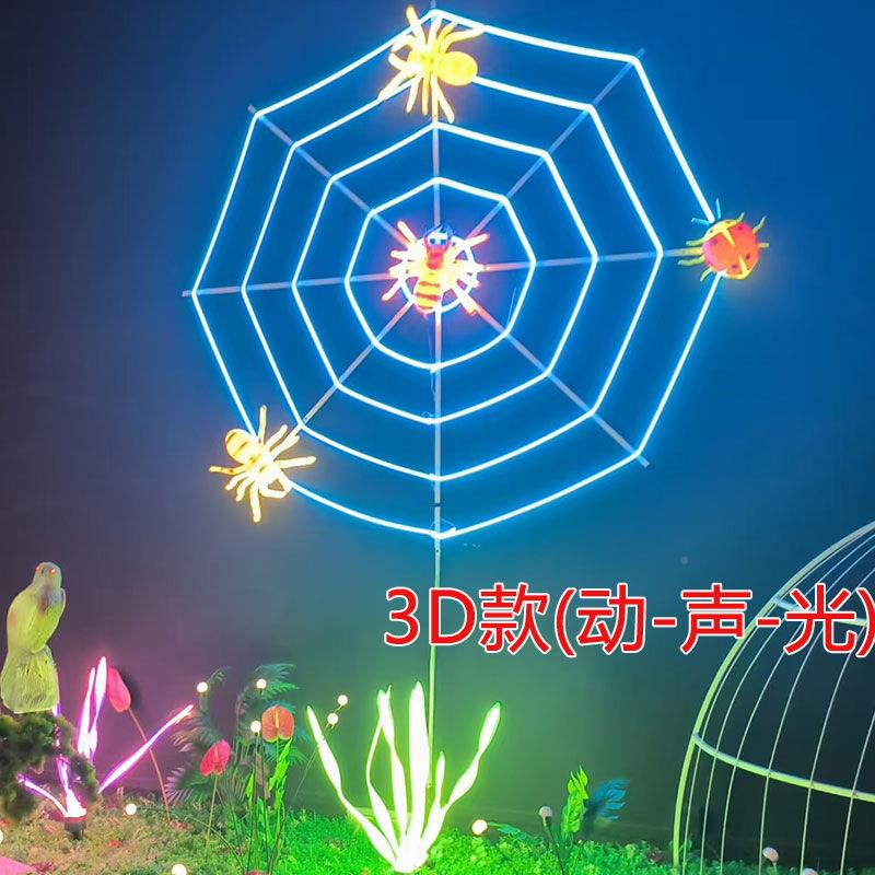 会态仿真知了灯LESQX公园D户外动亮化装个性创意网红昆虫发光螳饰