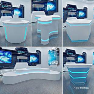 异形产品展台发科圆形展示柜展厅686技光体验展柜中岛多层展示台