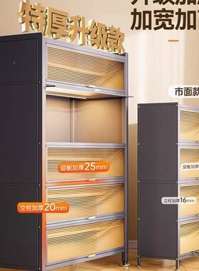 防家用阳台储靠物柜一墙防水晒收纳柜客厅落地杂物体柜多层铁YJR