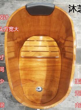 橡木成人泡澡木桶全大人身洗熏蒸加盖木盆家F97M9875澡用实木浴缸