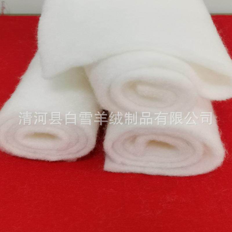 产毛絮羊片可机洗防缩水纯防钻URJ毛大生衣内胆夹层填充物羊毛