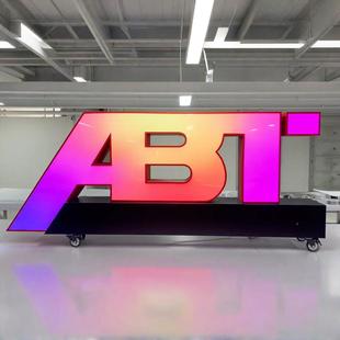 LED彩发光字RGB立不锈钢体炫字全彩招发280光字灯箱广告标识牌制