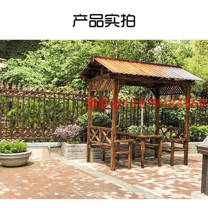 凉亭闲户外防腐木庭院实木简小亭子葡萄架长园廊木屋CSD田花易园