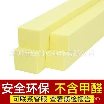 慢回弹回弹绵WGF海床垫加宽高加长垫拼接床缝填充高密度海绵可定,标准件/零部件/工业耗材,车间地垫,淘宝优惠券,粉丝福利购,淘宝优惠卷