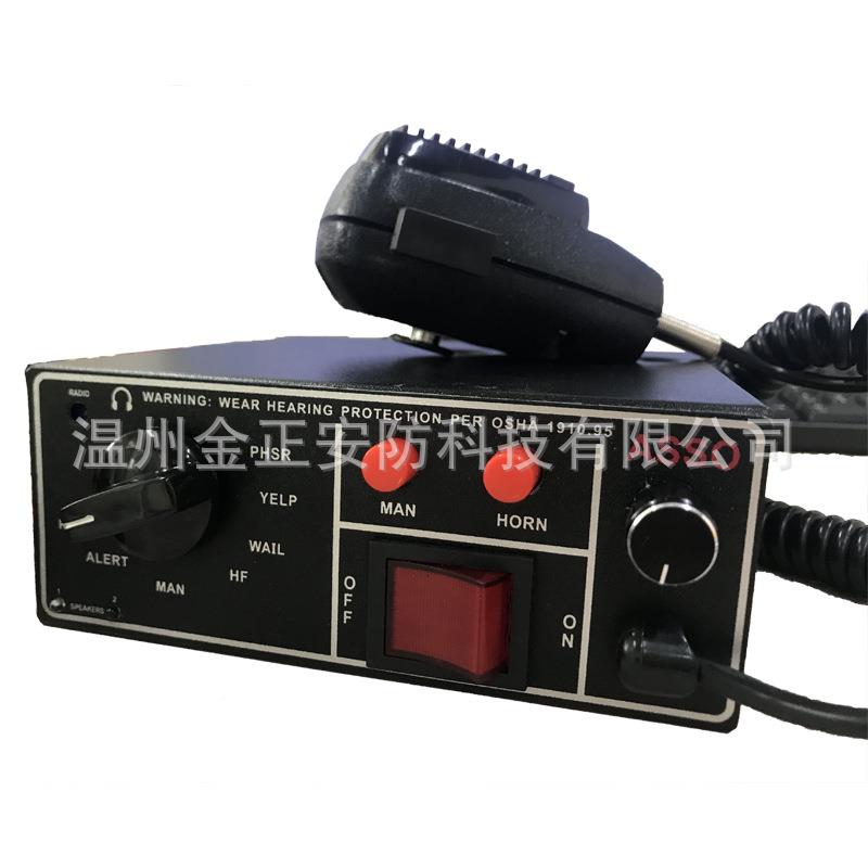 声TZF车报警器出口专用100W-200W率音效车载大用功功率喇叭扬器