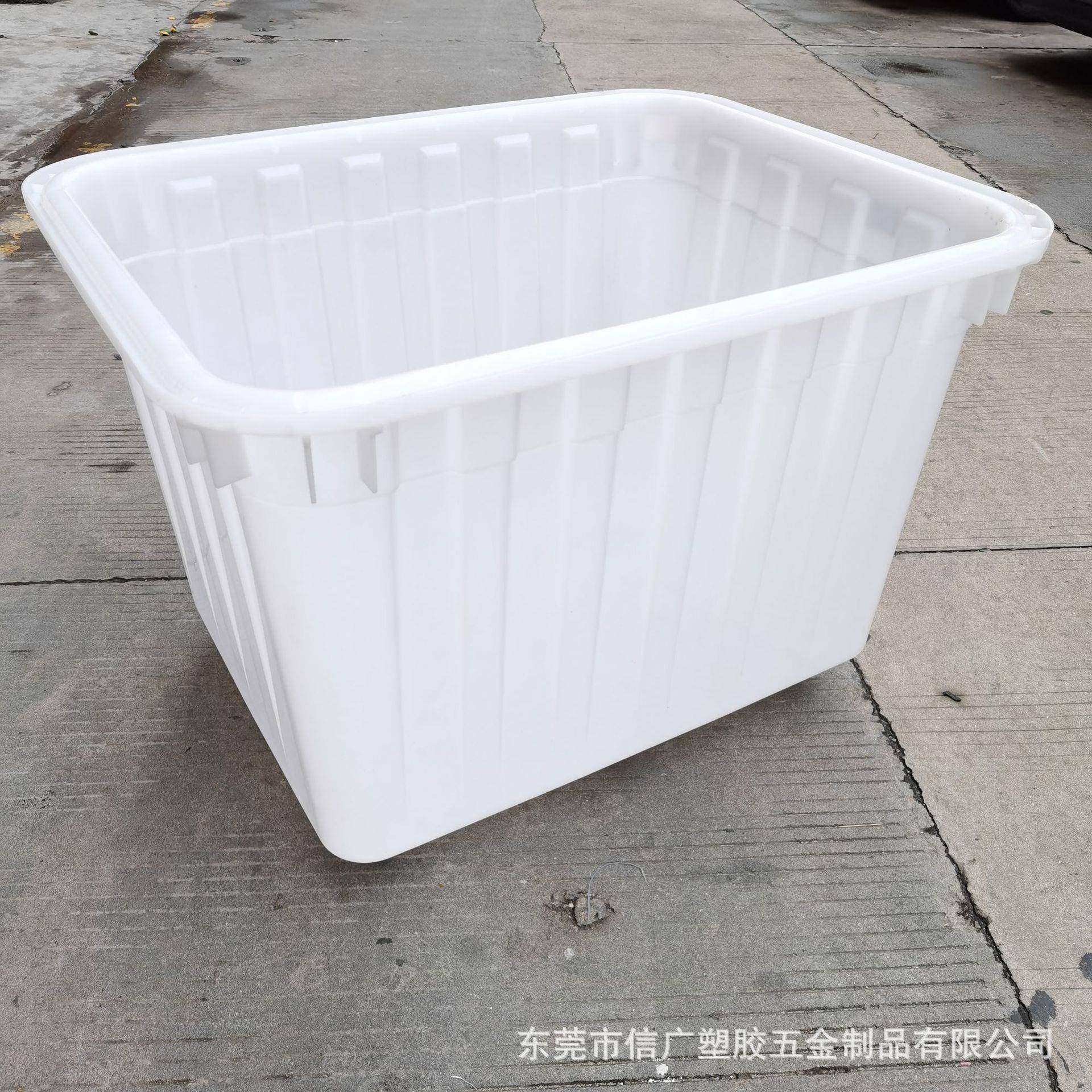 KCA60升塑料方箱600升水养箱车工业0周转方箱色白周转箱乌龟殖箱