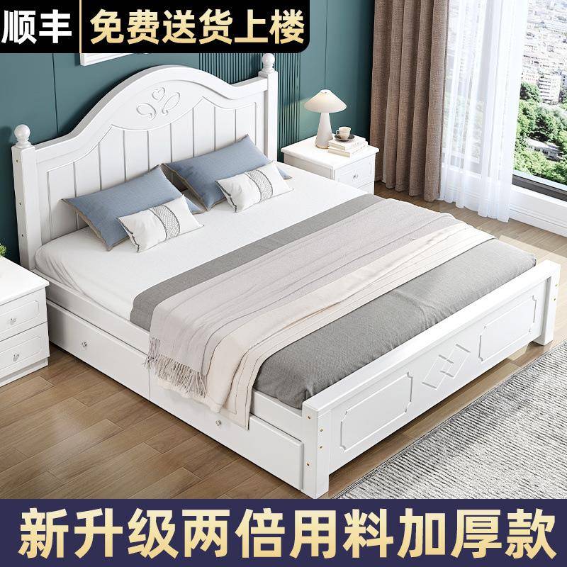 式实木床现欧代简约1.5米单人.8房双人经济见详情型出租1家用1.0