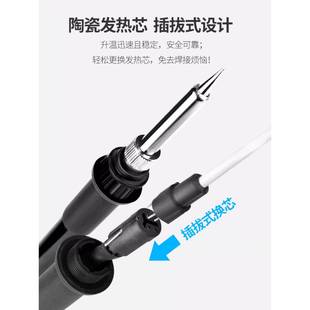自焊锡机大动工功率脚踏式 出锡电375焊锡烙铁业级3焊75C智能恒温