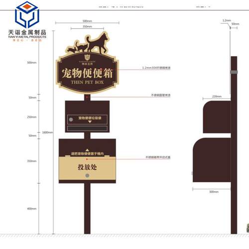 立牌不锈钢广告牌道路标识牌来图广告栏告示牌指e示l式869d双面