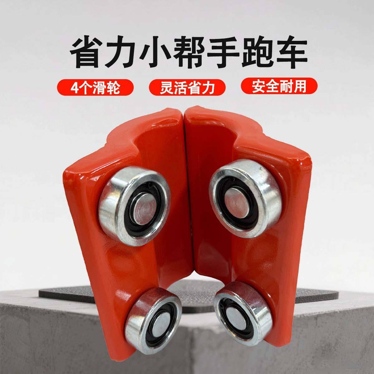 起圆管跑车轨圆管手推小圆钢滑车轮单轨重PRB滑车手推跑单车小吊
