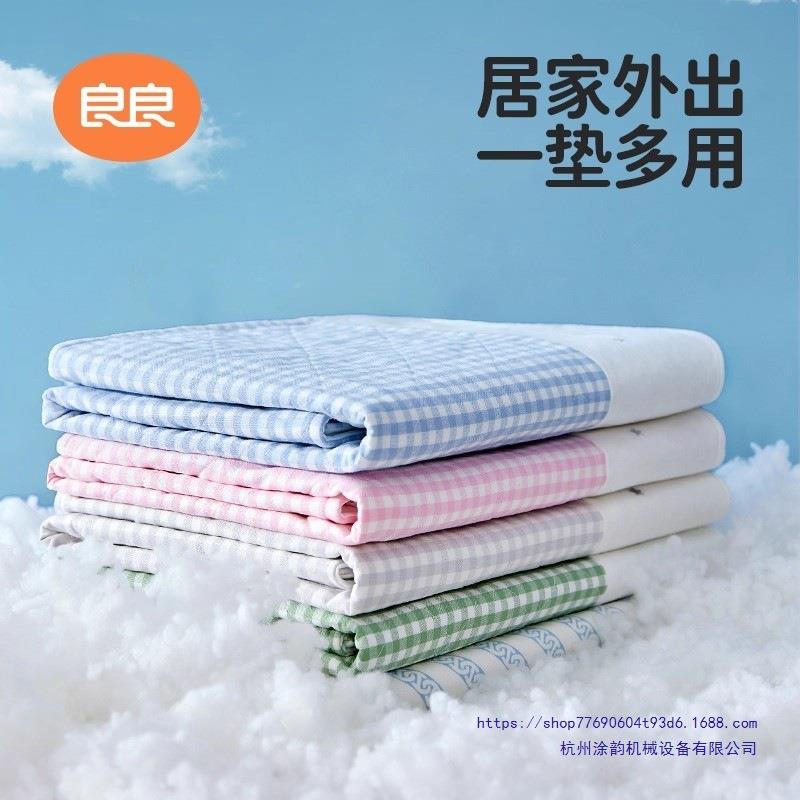 隔尿垫苎新麻EDM大号婴儿透气防水夏季儿童宝宝可纯洗棉护理生垫