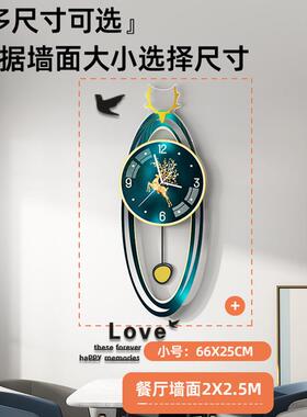 挂钟家用CDC61现代轻奢大墙气装约饰挂客厅简创意时表钟挂钟表木