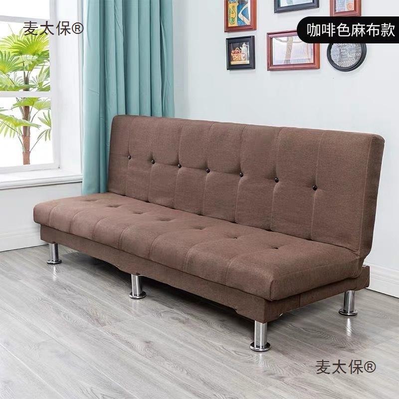 #工厂直销型低价11092惠出租房沙小户可折发叠简易约沙发床两实麦