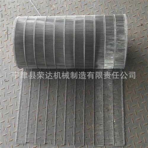 乙型网一字网RD-WD-13锈带带不钢网输送设备用乙型网带传送带带