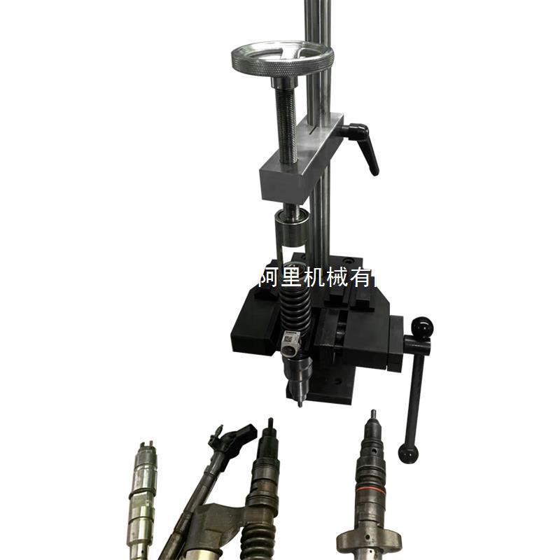 喷油油分解工具多功能器共轨油器泵喷嘴拆装架中喷81308压共轨喷