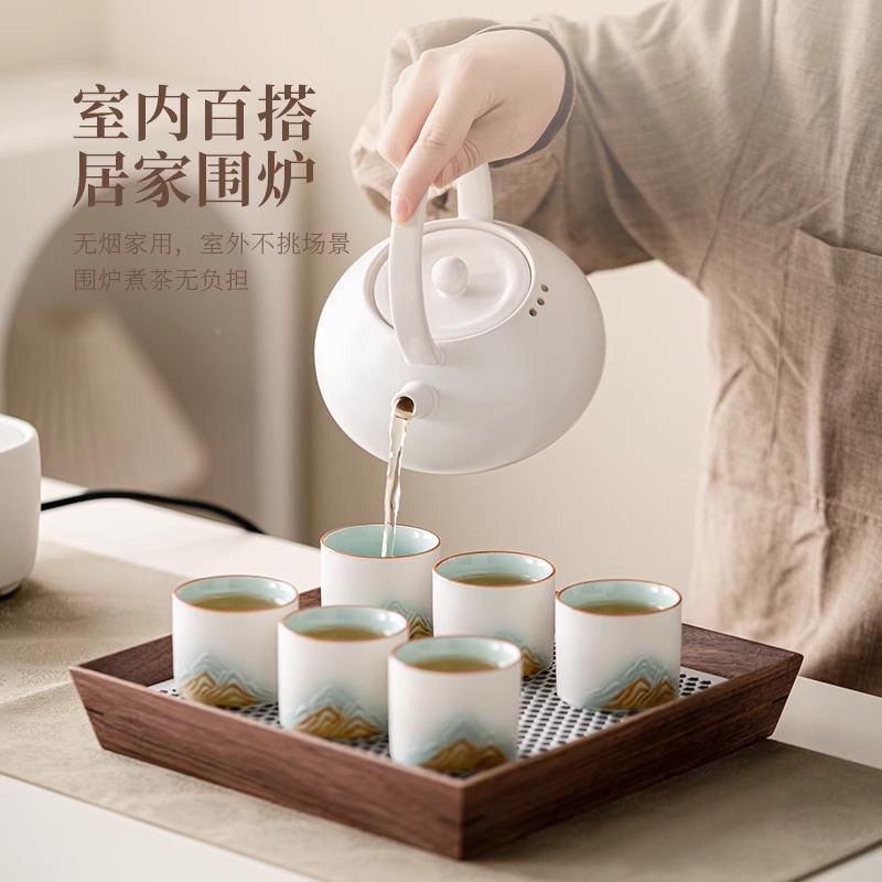 里江山围炉茶千电陶炉煮茶壶套装2025新款内家用D2151室养生提梁