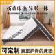 可臻伈日用折叠床垫三折榻榻垫米专用打铺地垫子学生两地宿舍折叠