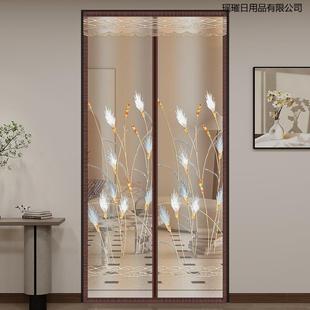 用端装瑶璀日用防饰蚊全磁条门帘家玄关遮挡隔断帘纱门纱帘蚊高帐