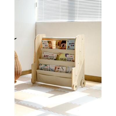 婴儿绘本架木落地可移动带儿轮KUR靠墙展示童阅读区小书宝宝实布