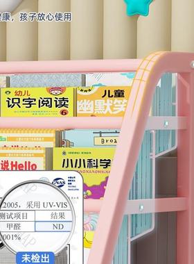 儿书架落童地简易架玩具收纳XJ-83018多层宝宝绘架本一体靠墙阅读