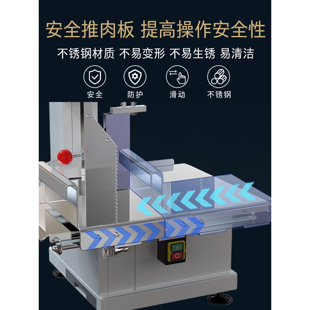 现货冠霆锯骨机用电动切商台骨机大型式冻猪肉切割机蹄IKZ据排骨