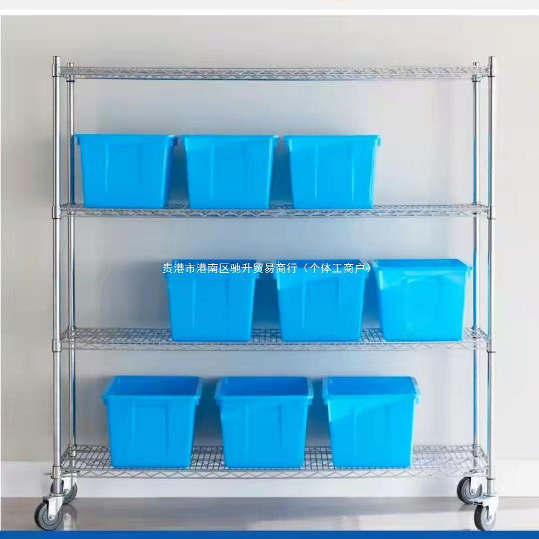 镂空防静电带锈轮子移动不钢24色货架镀铬线可网仓格多层架库置物