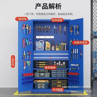 重型五修金工具铁皮柜工具箱工厂汽车位见详情库间柜储收纳加物厚