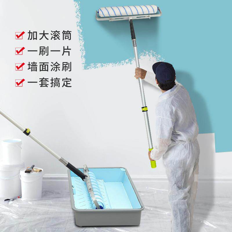 加滚加大滚筒筒油漆涂料涂滚刷筒腻子油漆托大盘滚刷墙肌理乳胶漆