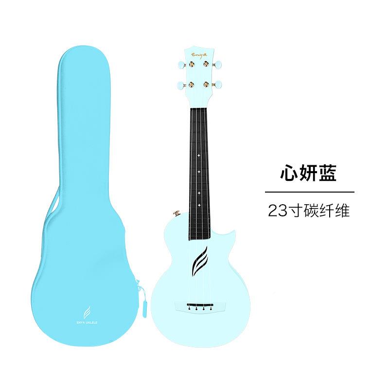 恩雅尤克里里ovau周杰伦eny尤克里里女n儿童78小吉他入门级初a学
