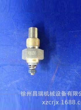 徐1工压路机S22.02.1-4A框架轴53042承机座228302281工X程械原厂