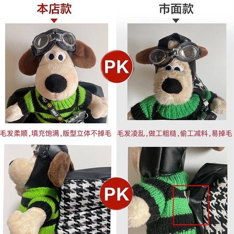 车555载纸抽盒手箱纸巾盒创可意摆爱公仔感汽车内扶装饰品件车用