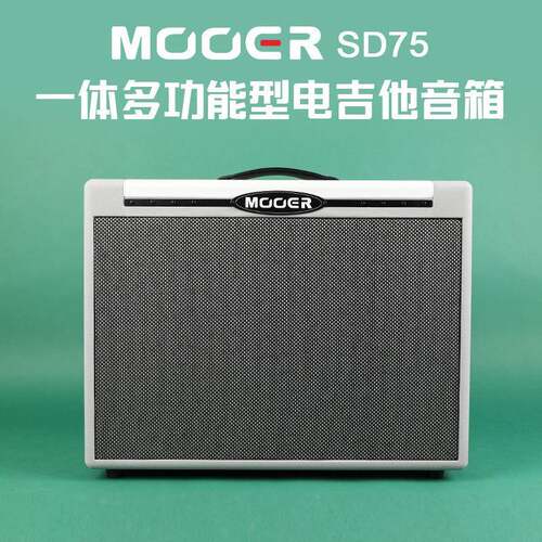 Moor魔耳SD0/e735多功能体电吉他音DCE箱一效果器鼓机ASC4-无线踩