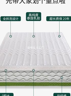 棕天然椰厚棕垫儿童硬HVC棕榈家用1.35床薄1.8m1.垫5米1.2可折叠