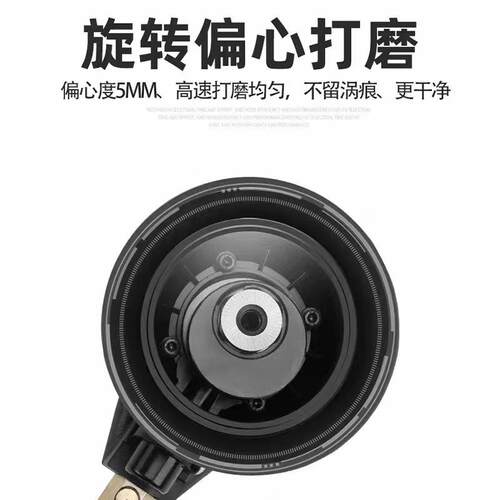 313蓝5/磨6寸气动打磨机打抛光机全转子塑OXD钢钢材质抛光打磨色