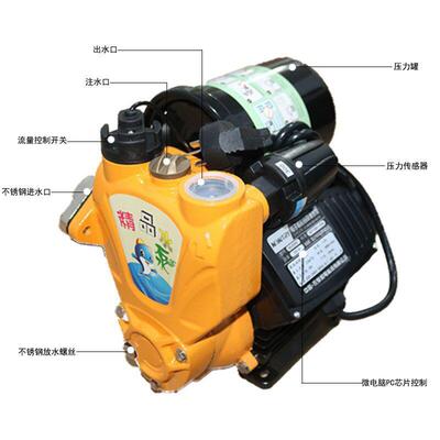 日井款智能家用增压泵UHM全自冷动热区水自吸泵小高楼层自水加压