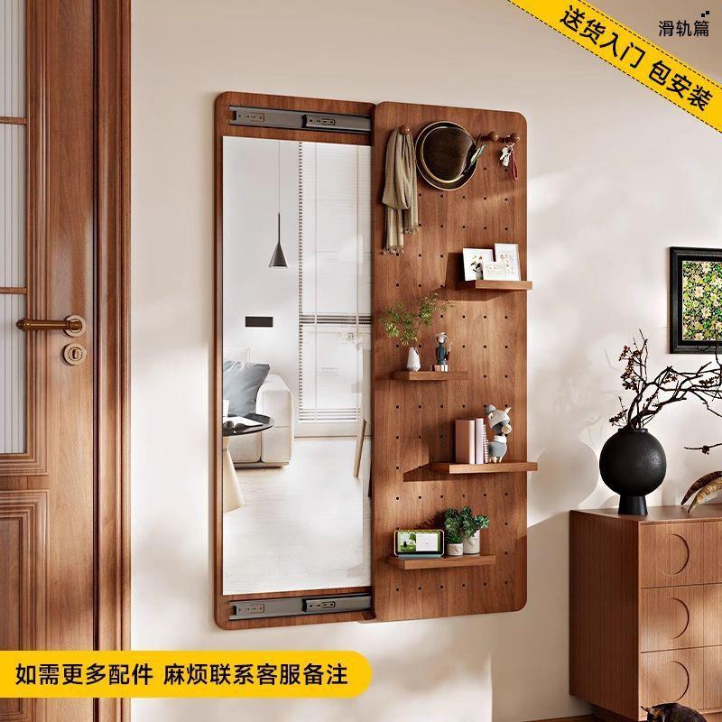 实木穿LEO衣镜壁衣挂贴墙可洞关闭隐藏式推拉全身镜洞板家用关玄