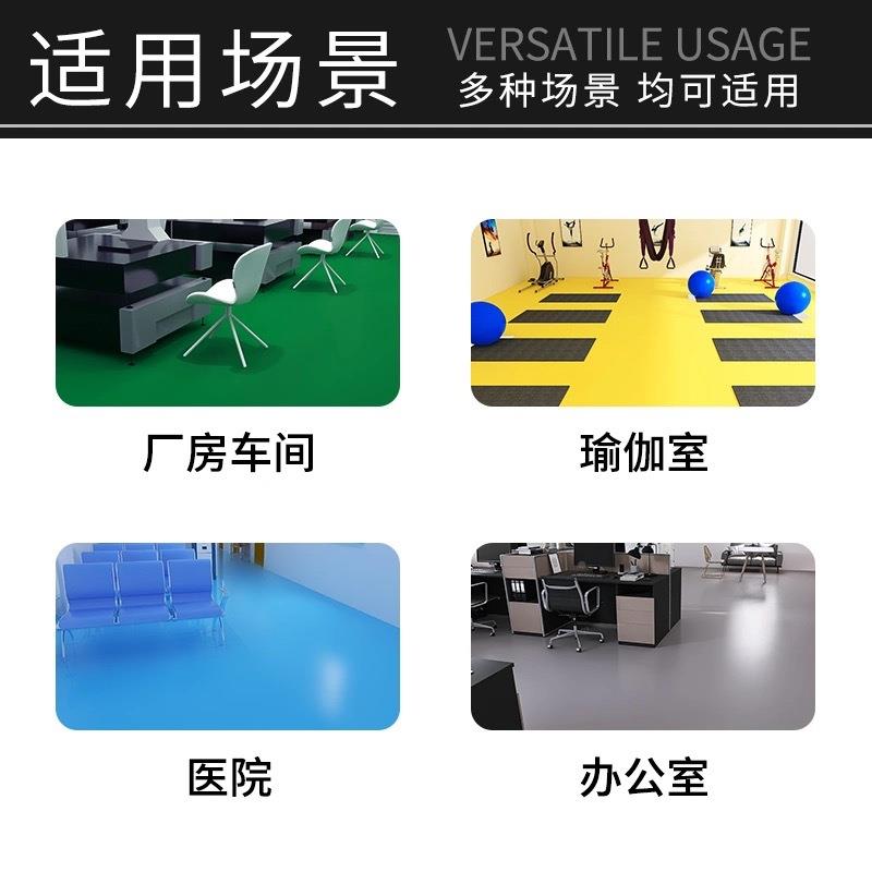 纯黑地色商舞台地胶加厚用耐磨BXVPVC胶板革白色摄塑影T台厂房地