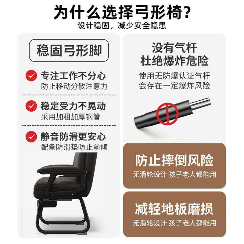 久老板椅电脑椅家用舒适坐办公座椅商背务椅书al123房书桌椅可座