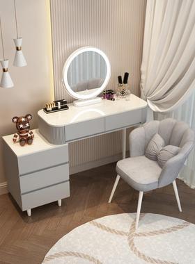 简白梳妆台台卧室型现代简约轻奢化妆收纳柜一化体小户妆桌256502