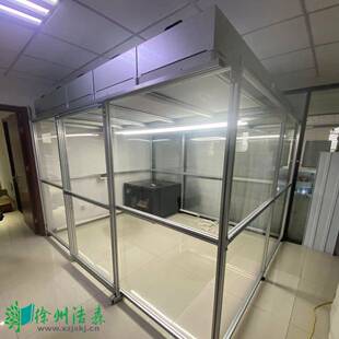 百AKI无尘ffu维级洁净工作台简易无尘手机修膜洁净台层流罩洁净贴