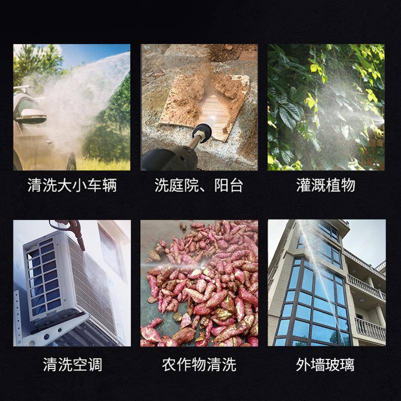 黑猫用工业0商超高压清洗机家用洗车机大功率养场469殖洗车店自动