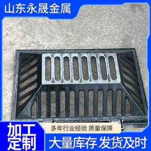 球铸铁型溢流井海城市用排108墨水井方形溢流井绵重轻型