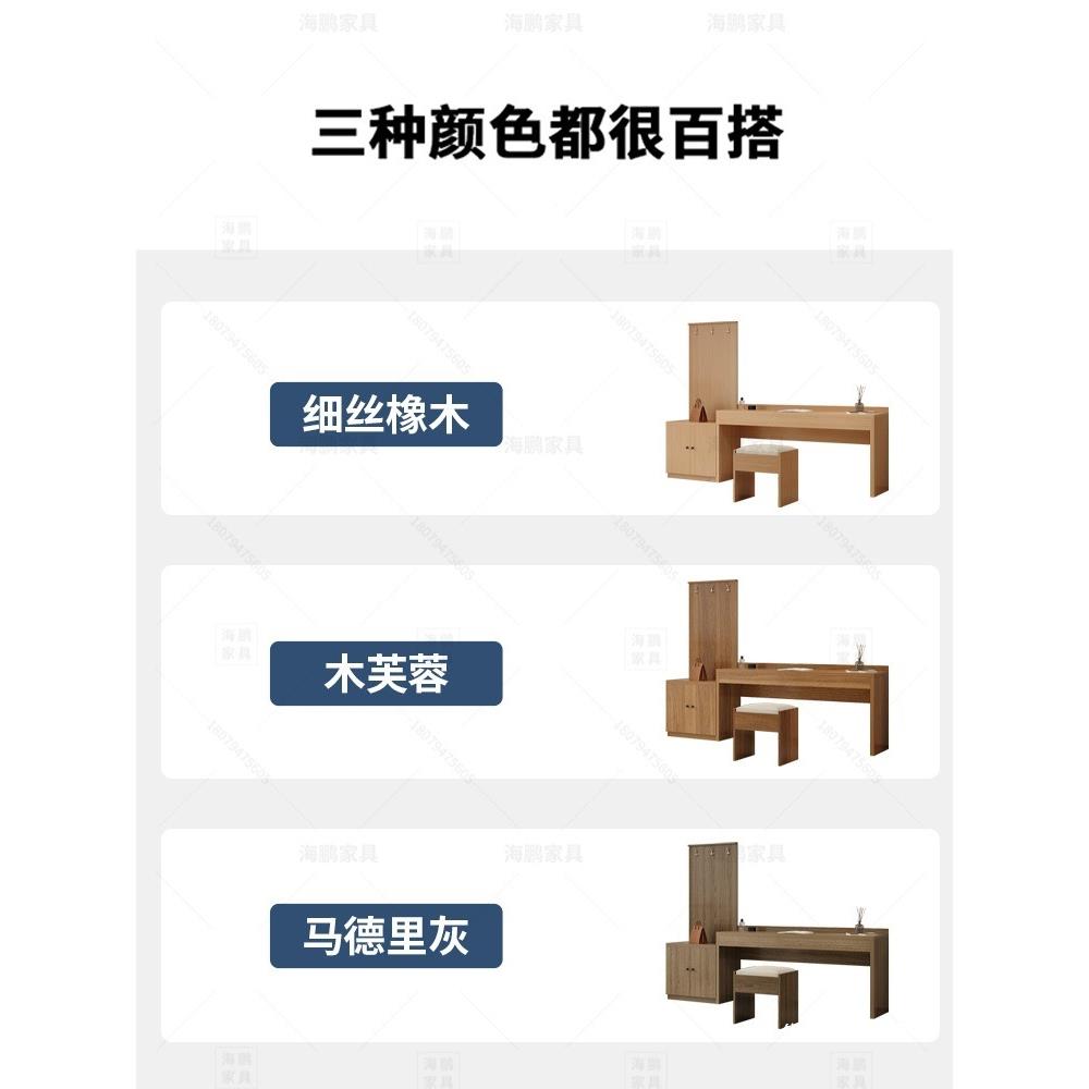 酒店公寓宾馆家101用行架间电脑李桌旅馆民宿标家单具全套电视柜