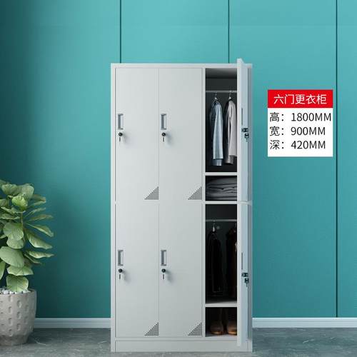 新款办公制文件柜钢AHQ子资料柜带锁铁柜书柜案更衣凭证柜档皮柜