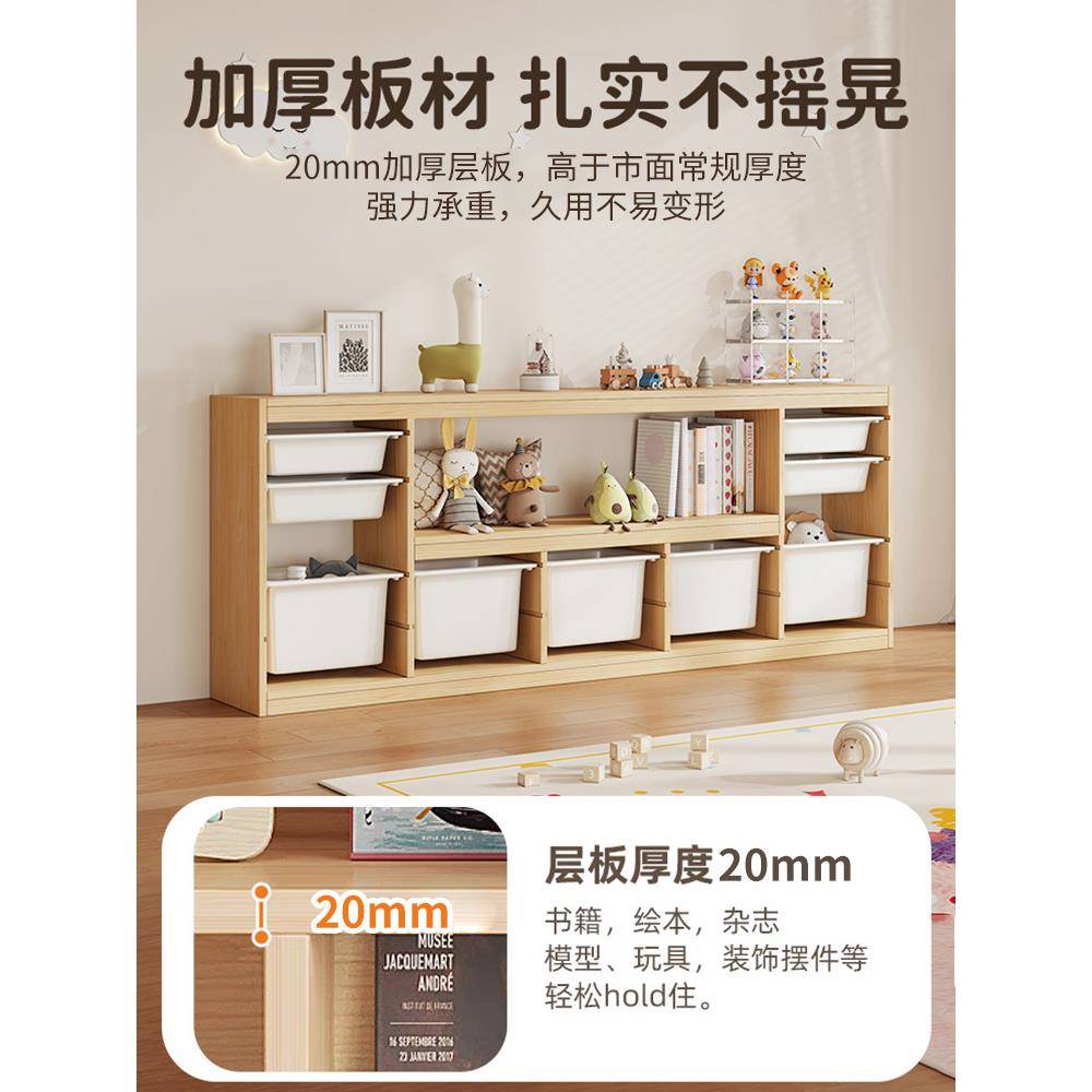 玩客具收纳柜厅靠收墙书架绘本OQM整理置物架宝宝实木具柜玩儿童