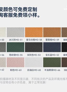 约意式简钢IQA琴键沙极现代简发客厅别墅大户型黑色直排皮艺沙发