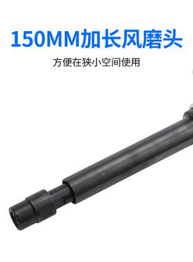 加长气动可调速刻磨机风磨气磨胎机磨胎机磨光砂轮轮JVY胎补风研