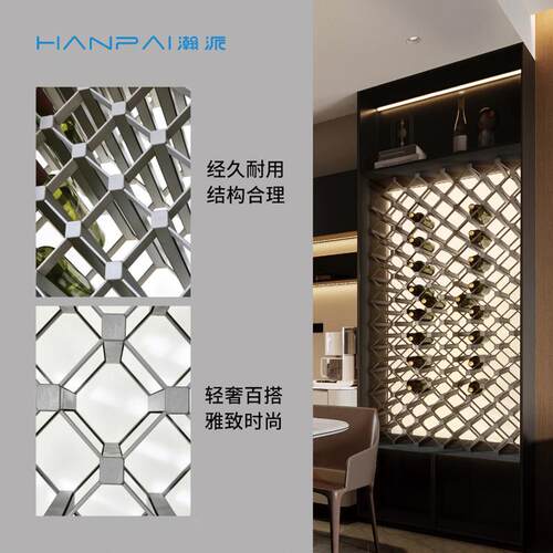轻家用红酒柜展示柜菱形红储酒收纳物柜别墅极客厅简菱形RUJ红奢